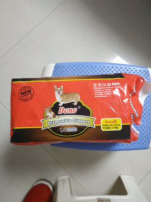 宠物纸尿裤