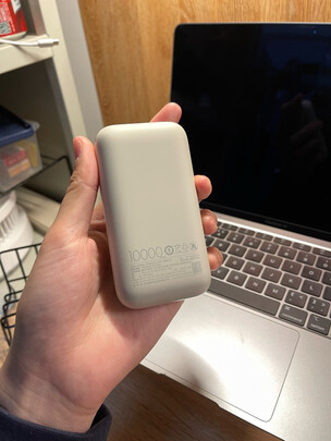 移动电源