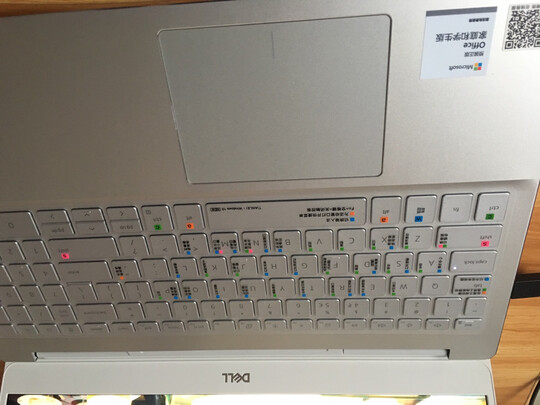 戴尔DELL灵越7000-7591怎么样?用后彻底失望了是吗?