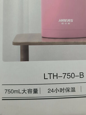 焖烧杯