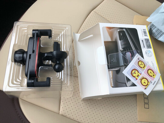 车载手机支架
