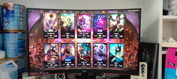 AOCC27G3显示器|AOCC27G3显示器怎么样评测分析结果告知！