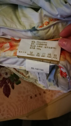 富安娜皇家贵族鹅绒冬厚被睿致选购容忽然的三大要点