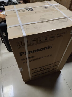 松下XQG100-EG1V8洗衣机|外观展示松下XQG100-EG1V8用后三天开始说真相内幕