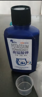 鱼缸消毒液