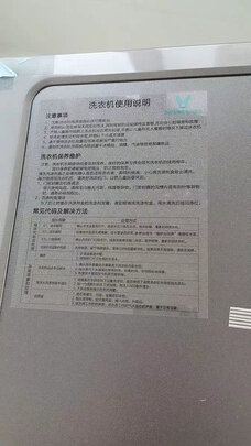 云米WD10SA|云米WD10SA怎么样？亲身体验告知你实情！