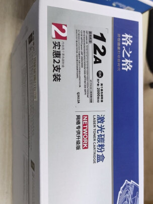 格之格2612A靠谱吗，做工好不好？颜色别致吗 