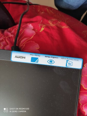 飞利浦243V7QDSB一个月后开始后悔了诉说原因