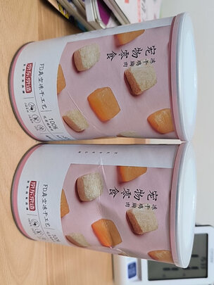 猫冻干