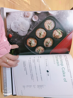 库思特电烧烤锅怎么样质量烂不烂？真实内幕曝光