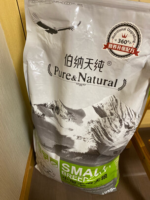 狗粮