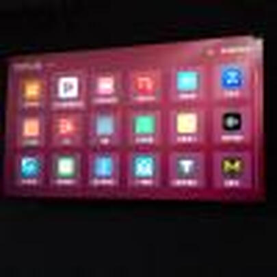 TCL65T6电视|「静下心看」TCL 65T6 65英寸液晶电视机真实使用感受