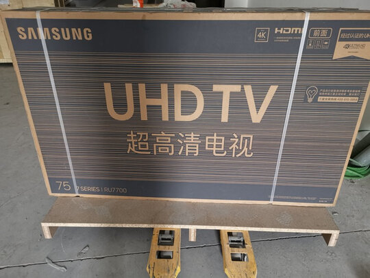 三星QA75Q70RAJXXZ怎么样体验一周开始后悔了是吗？
