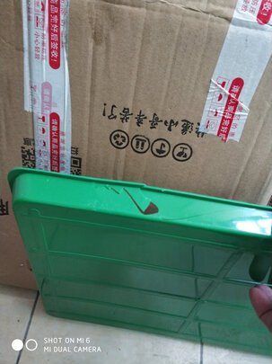 兔笼子