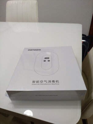 空气净化器