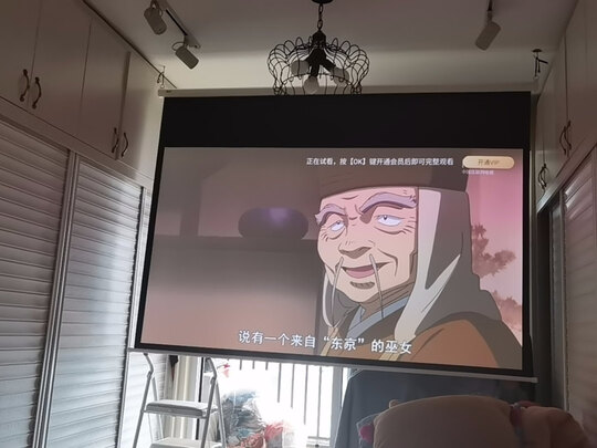 大眼橙OBE|大眼橙OBE _ X20A 投影仪怎么样评测分析结果告知！