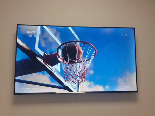 %title插图%num 海信 Vidda 85V1F-S 85英寸 4K金属全面屏 远场语音 3G+64G 120Hz游戏电视 MEMC防抖 智能液晶电视以旧换新