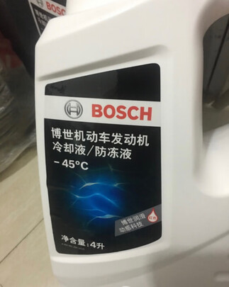 汽车防冻液
