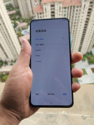 老实说redmi k30 pro怎么样?入手让我失望吗?