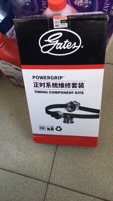 正时皮带