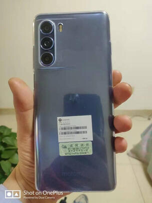 手机|参考剖析摩托罗拉摩托罗拉 edge S30手机怎么样?深度测评剖析