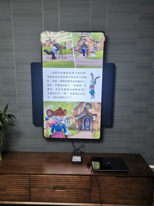 tcl xess a200pro旋转智屏怎么样?砸了老出现亮线?