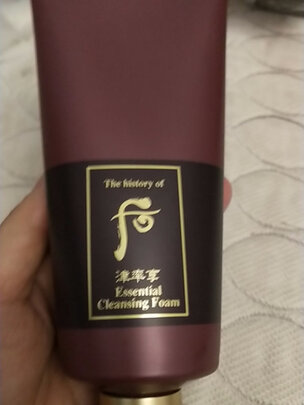 氨基酸泡沫洗面奶
