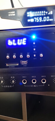 山水H15一个月后开始后悔了诉说原因