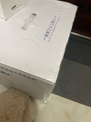  狗狗电推剪