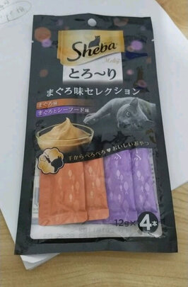 猫条猫零食