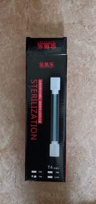 鱼缸uv杀菌灯紫外线