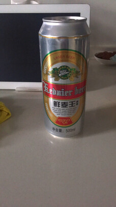 啤酒