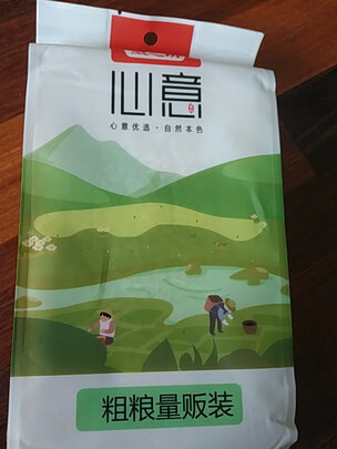 燕麦米