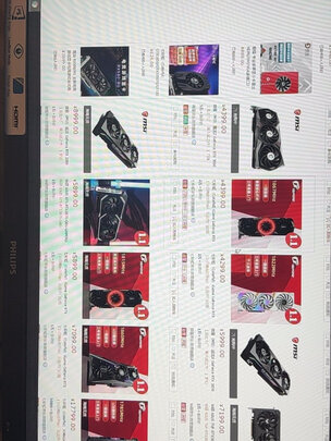 飞利浦243V7QDSB一个月后开始后悔了诉说原因