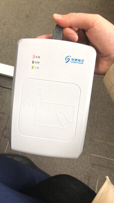 华视CVR-100UA怎么样？到底质量好还是烂？