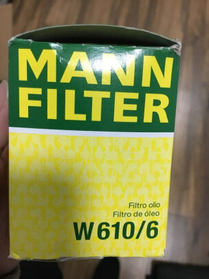 %title插图%num 曼牌(MANNFILTER)机油滤清器机滤机油滤芯W610/1适用维特拉锋驭启悦天语SX4/雨燕/羚羊/吉姆尼/凯泽西/速翼特