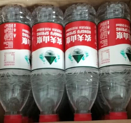 饮用水