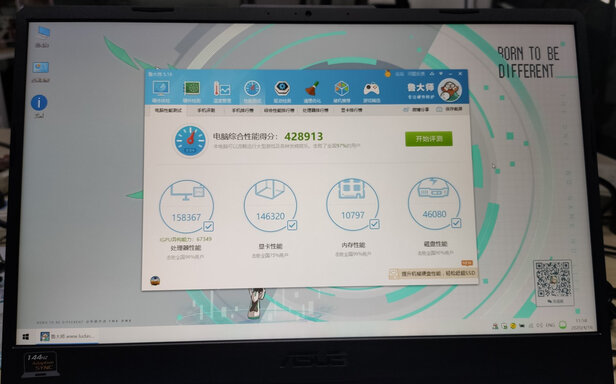 真实经历揭秘华硕灵耀X双屏怎么样?有人用过没?