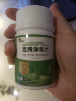 二氧化氯泡腾片