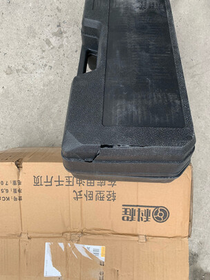 汽车液压千斤顶