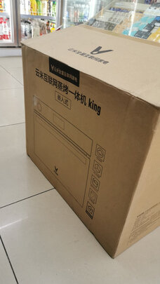 云米VSO4501-B蒸烤箱|云米VSO4501-B蒸烤箱如何,值得入手的原因分享！