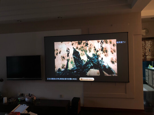 投影幕布|用户揭秘艾瑞尔投影仪幕布投影幕布好吗,入手解密评测真相