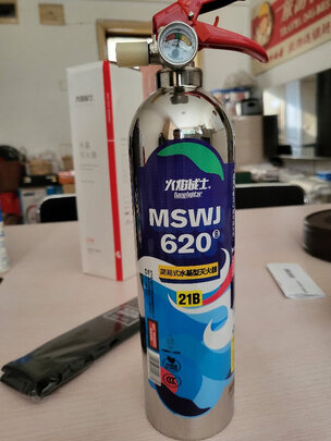 车载灭火器