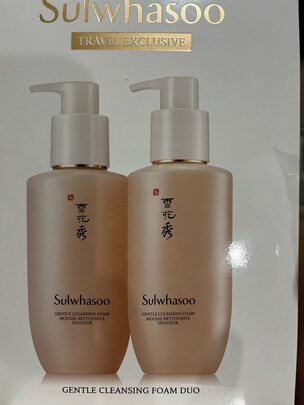 氨基酸洗面奶