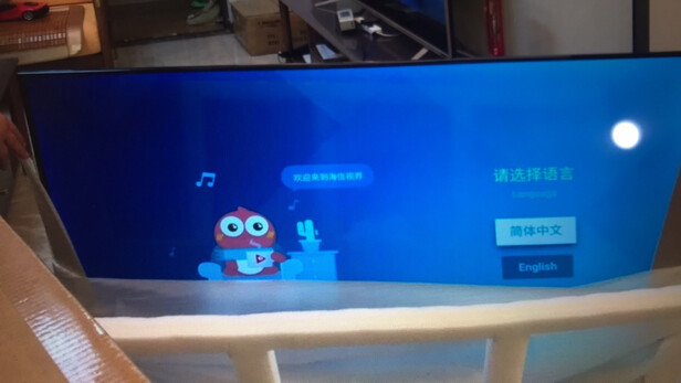 %title插图%num 海信(Hisense)HZ55E3D 55英寸 4K超清 HDR AI智慧语音 无边全面屏 人工智能 教育资源 液晶平板电视机