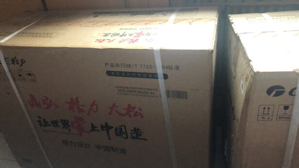 格力京逸和凉之夏哪个好?性价比哪个更高些呢？