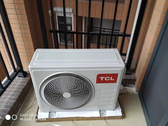 TCLKFRd-50GW/D-FV11Bp(A2)客厅空调|TCLKFRd-50GW/D-FV11Bp(A2)客厅空调到底怎么样，参数如何！