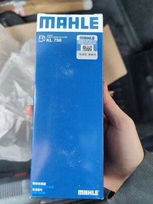 燃油滤清器