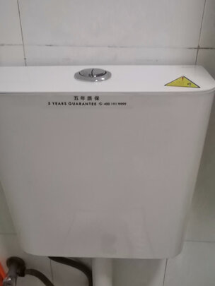 水箱蹲便器