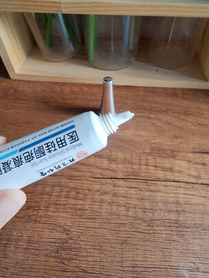祛疤膏
